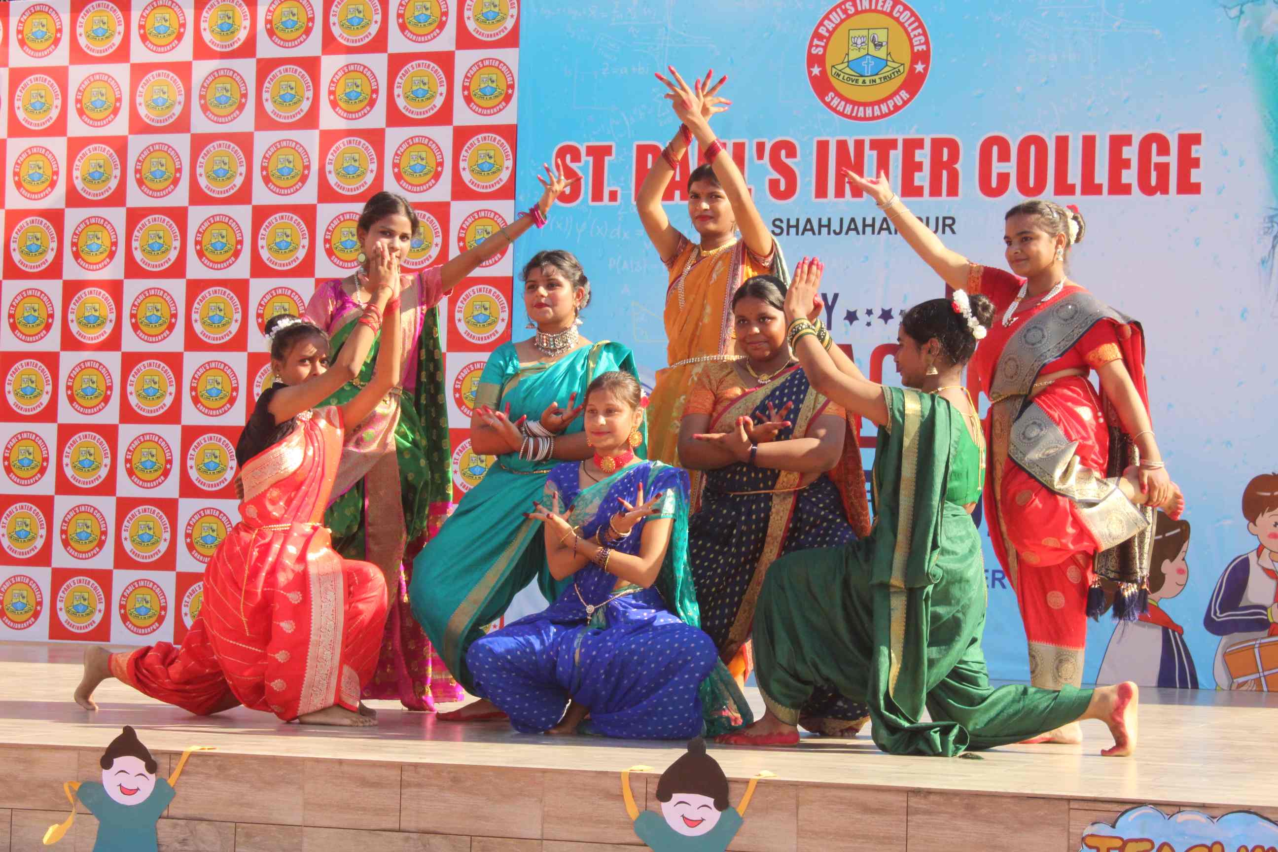 Happy Teachers Day 2025