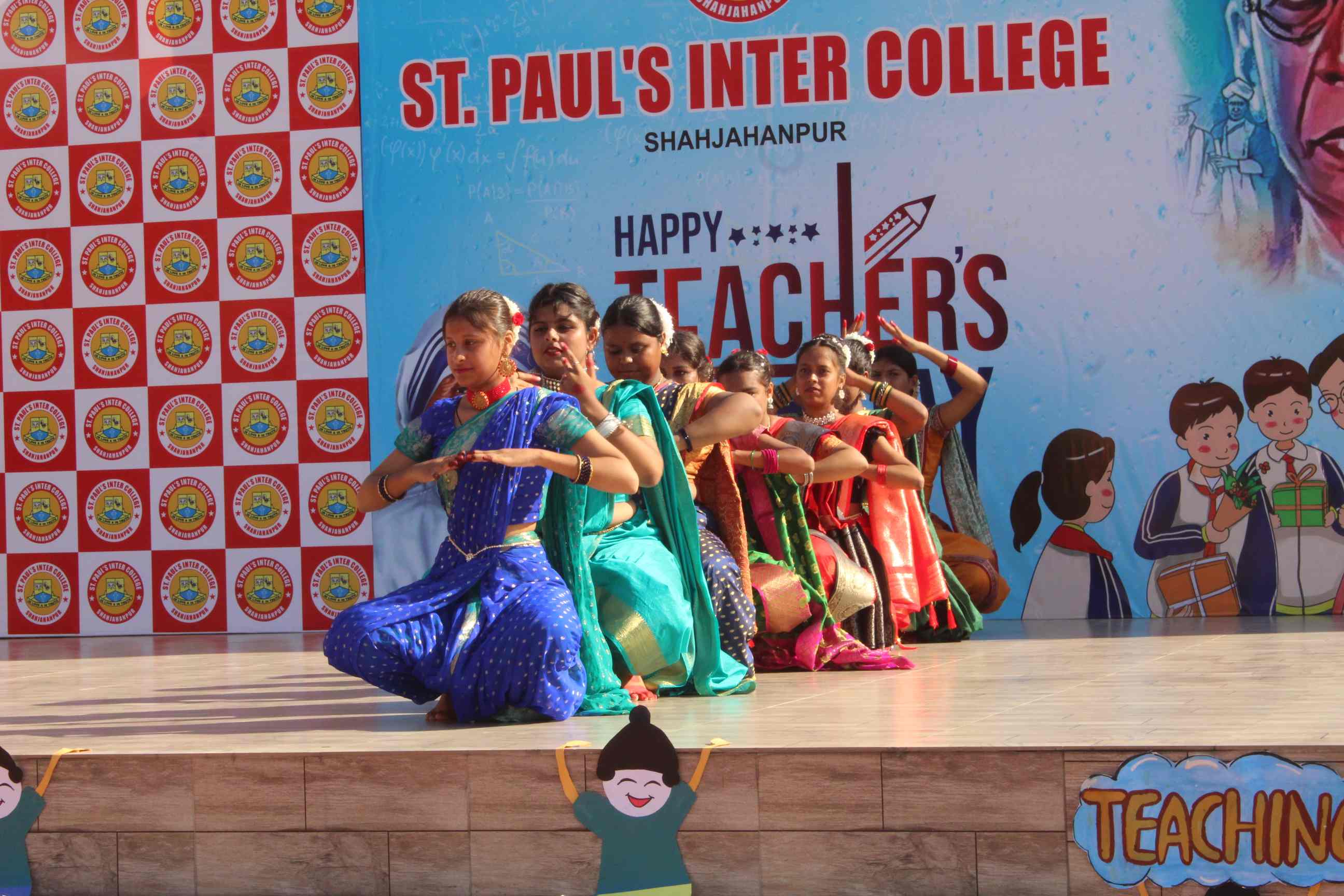 Happy Teachers Day 2025